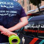 الشرطة التقنية