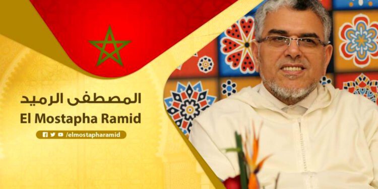 مصطفى الرميد