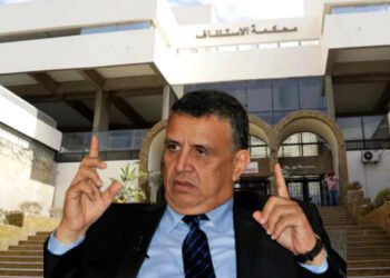 محكمة الإستئناف