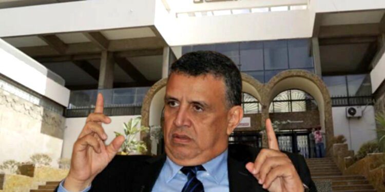 محكمة الإستئناف