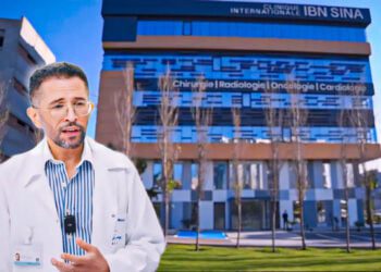 مصحة ابن سينا