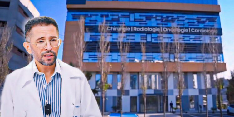 مصحة ابن سينا