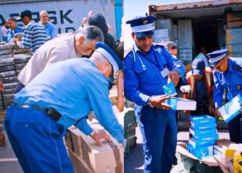 مداخيل الجمارك