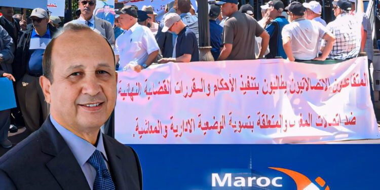 احتجاجات موظفي اتصالات المغرب