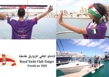 اطفال القدس