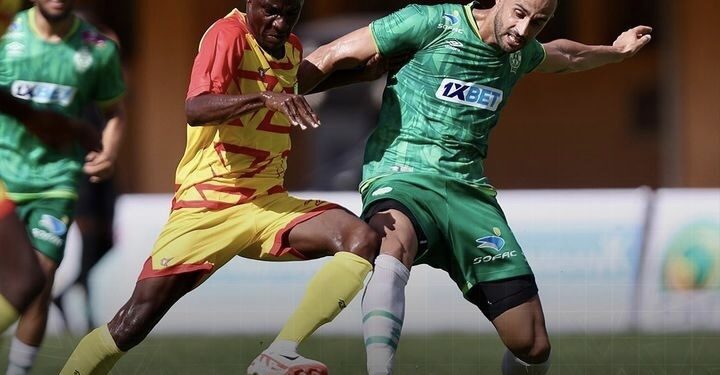 الرجاء البيضاوي