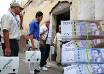 إحصاء السكان