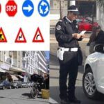 إشارات المرور