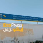 حلبة-امتحان-السياقة