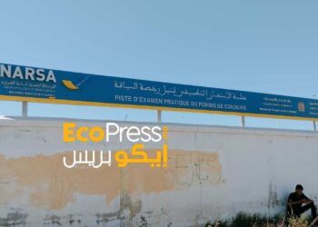 حلبة-امتحان-السياقة