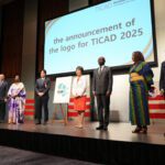 قمة تيكاد اليابانية بطوكيو 2024