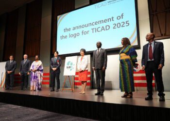 قمة تيكاد اليابانية بطوكيو 2024