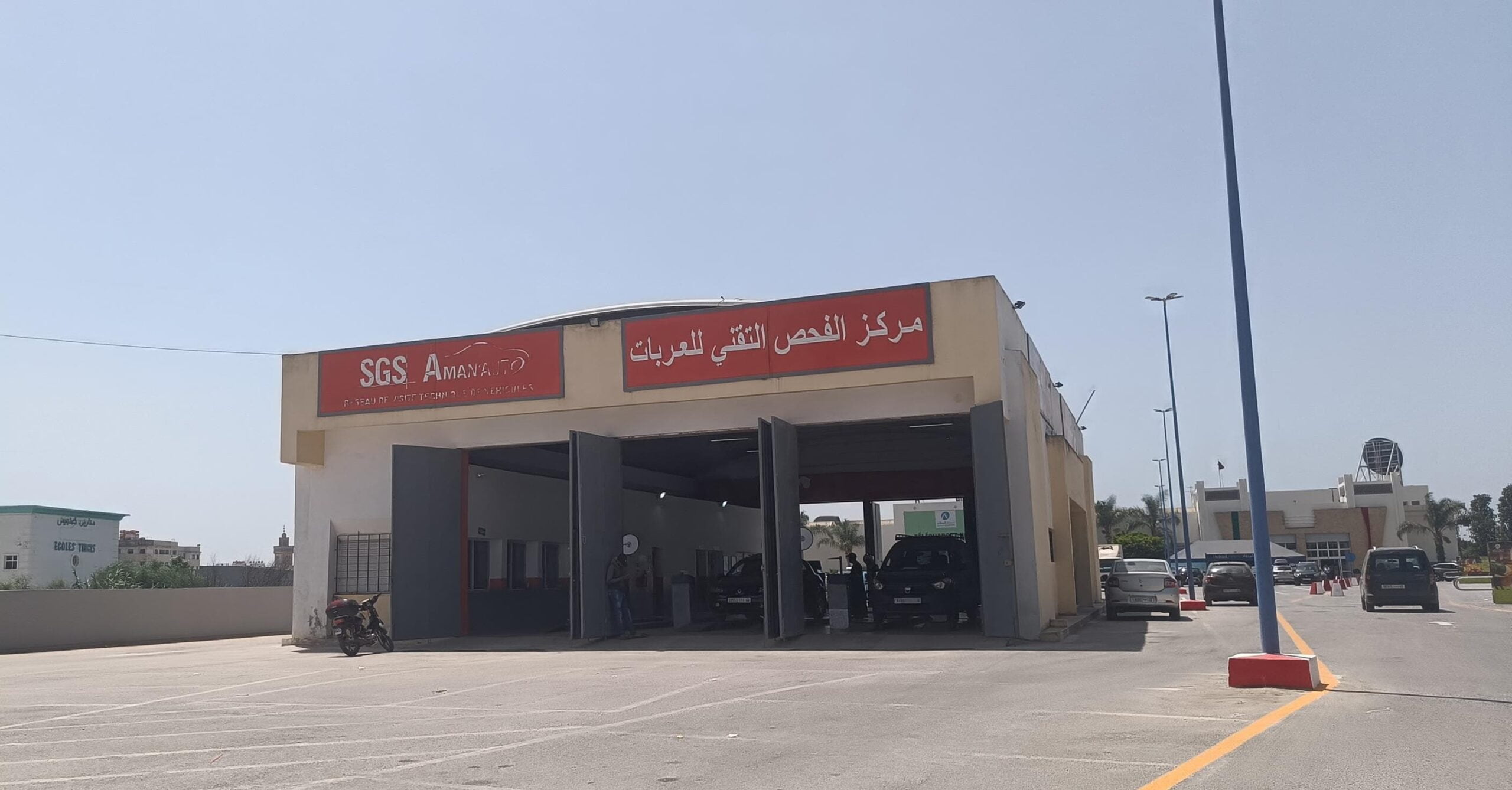 قرار جديد من "نارسا" لإنهاء أزمة طوابير "الفحص التقني" للمركبات بالمغرب