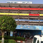 مستشفى الأطفال بالرباط