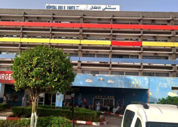 مستشفى الأطفال بالرباط