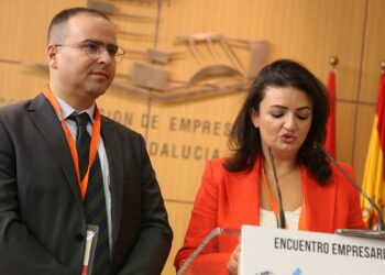 جلال بنحيون المدير العام للمركز الجهوي للاستثمار