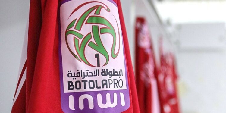 جدول مباريات الدورة 3 من البطولة المغربية