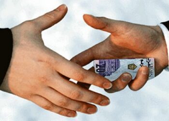 الرقم الأخضر يطيح بعون سلطة متلبسا بتلقي رشوة