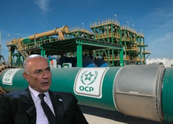 معاملات المكتب الشريف للفوسفاط ترتفع إلى 43.2 مليارات درهم