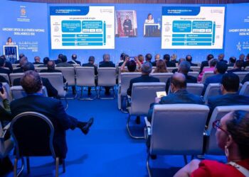 المغرب الرقمي 2030