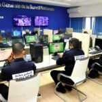 مديرية الأمن