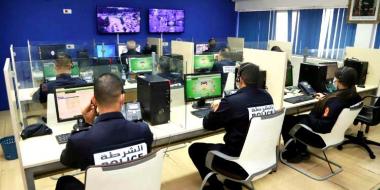 مديرية الأمن