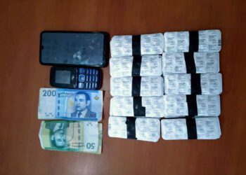 شرطة طنجة تعتقل موزع مخدرات بحوزته 1200 حبة قرقوبي