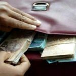 رشوة بـالملايين تهز جماعة ترابية