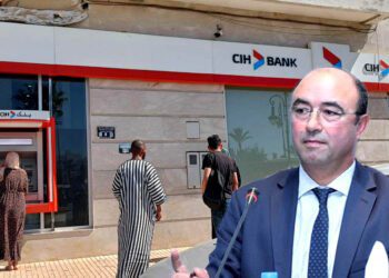 فضائح بنك القرض العقاري والسياحي تتوالى وزبناء متذمرون من تردي الخدمات