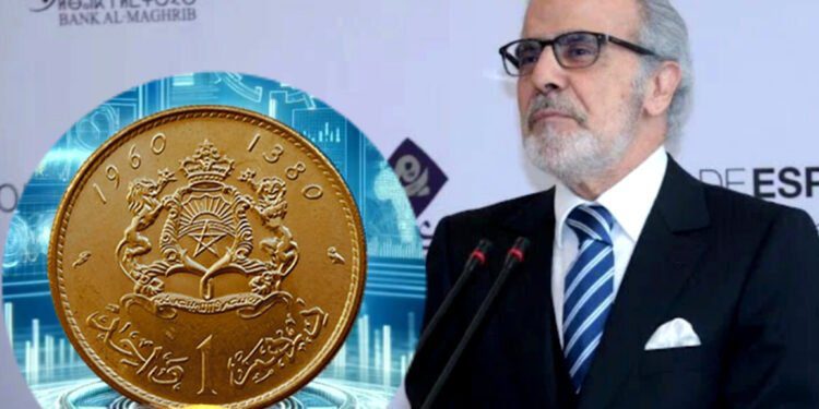 الجواهري يعلن استراتيجيته لمحاربة استخدام الكاش ورقمنة الدرهم