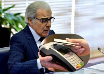 بنك المغرب يحدد هذه النسبة