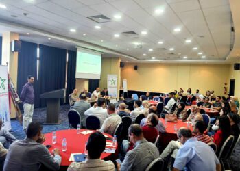 الهيئة المغربية للمقاولات تعرف بصلاحيات جهاز التفتيش بالمغرب