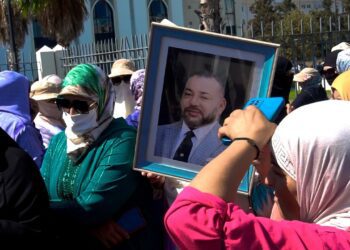 ضحايا مجموعة الخير