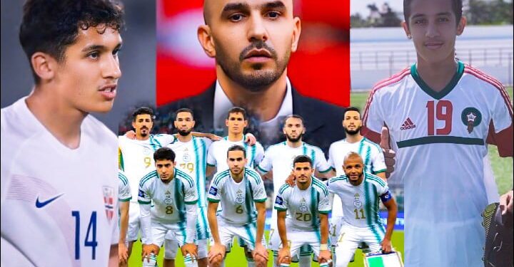 الجزائر تستعد للانسحاب أمام المغرب