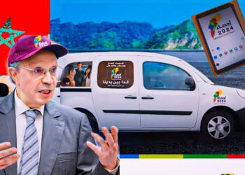 عجائب الإحصاء