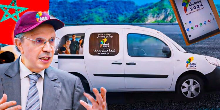 عجائب الإحصاء