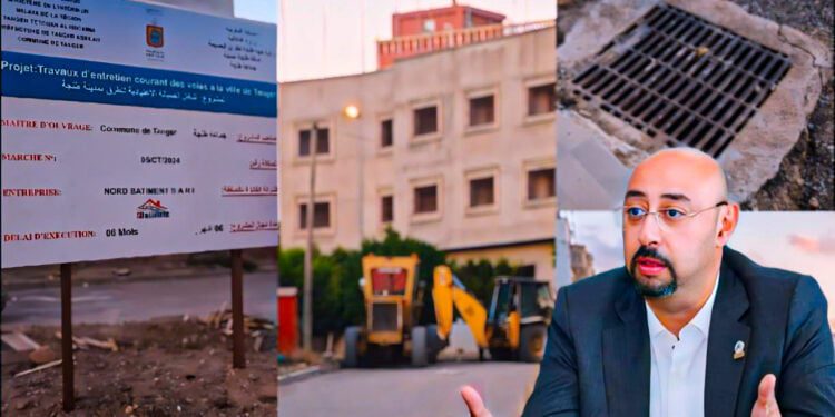 جماعة طنجة تتكتم عن صفقة