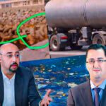 الليموري وشاطئ مرقالة