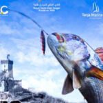 كأس مضيق البوغاز للصيد بالقوارب