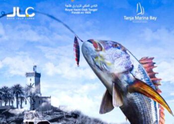 كأس مضيق البوغاز للصيد بالقوارب