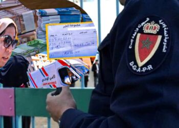 وضع رئيسة مجموعة الخير المتورطة في النصب والاحتيال رهن الاعتقال