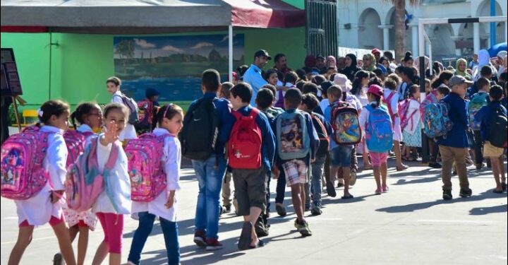 الاشتراك في جمعية الآباء