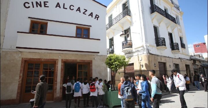 سينما ألكازار تحتضن مهرجان أجيال