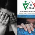 مكافحة الاتجار بالبشر