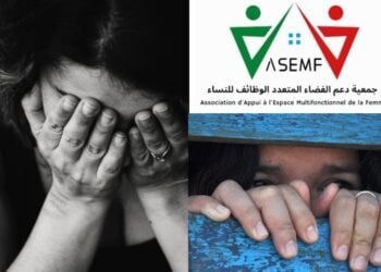 مكافحة الاتجار بالبشر