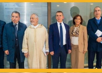 اتحاد المنعشين العقاريين طنجة 2024