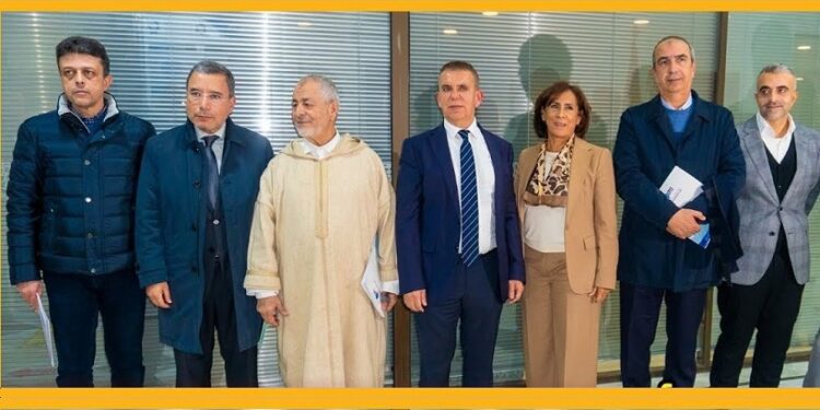 اتحاد المنعشين العقاريين طنجة 2024