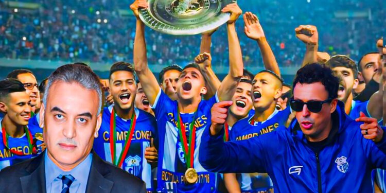 اتحاد طنجة ينافس على الصدارة