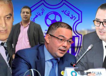 الرئيس الجديد لاتحاد طنجة