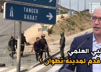 الهجرة الجماعية إلى سبتة